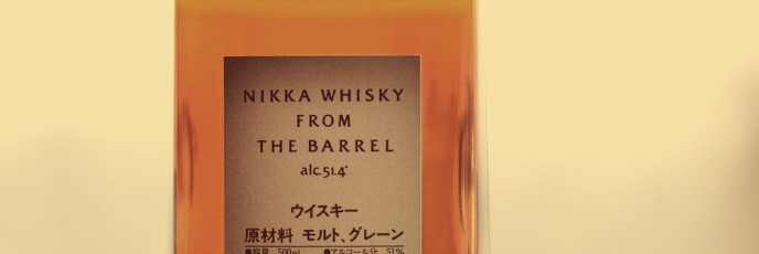 nikka-whisky-from-the-barrel-vintage